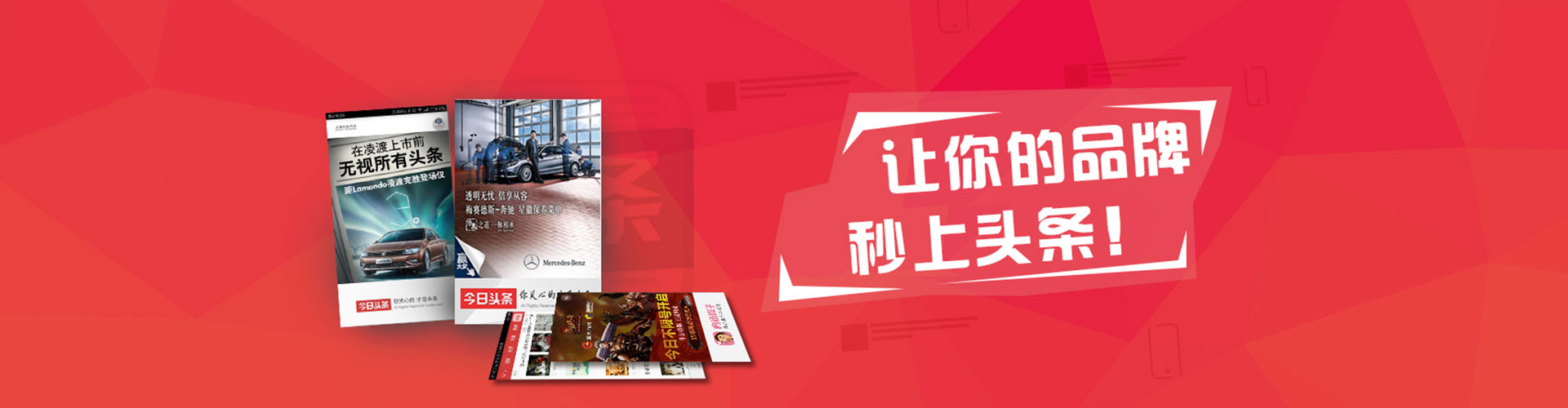 离岛sem推广