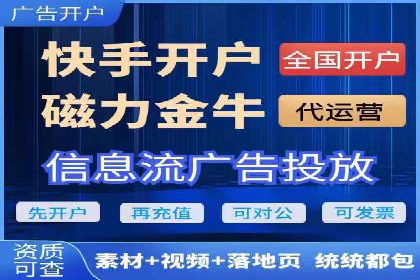 百度广告竞价如何提高广告转化率？——某电商平台的实战经验