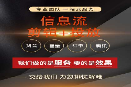 百度竞价包年推广优势解析