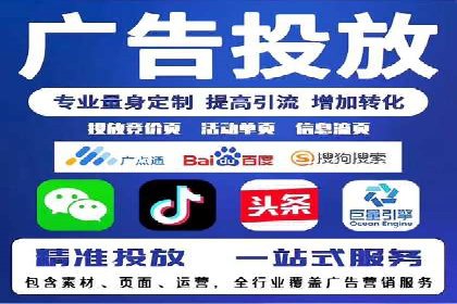 抖音广告案例：信息流广告的创意灵感